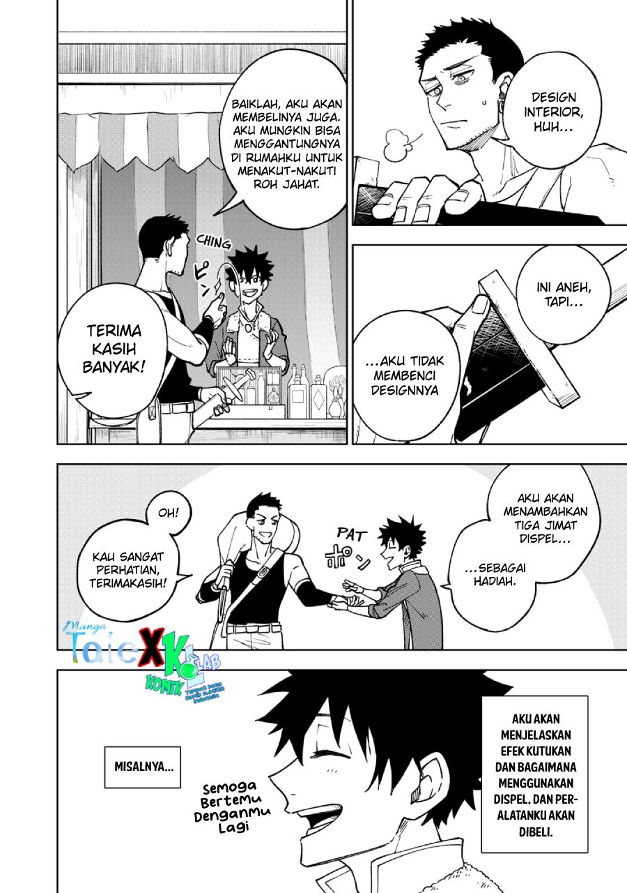 S-Rank Party Kara Kaikosareta “Jugushi” – “Noroi no Item” Shika Tsukuremasen ga, Sono Seinou wa Artifact-kyuu nari……!: Chapter chapter-2.1 - Page 16