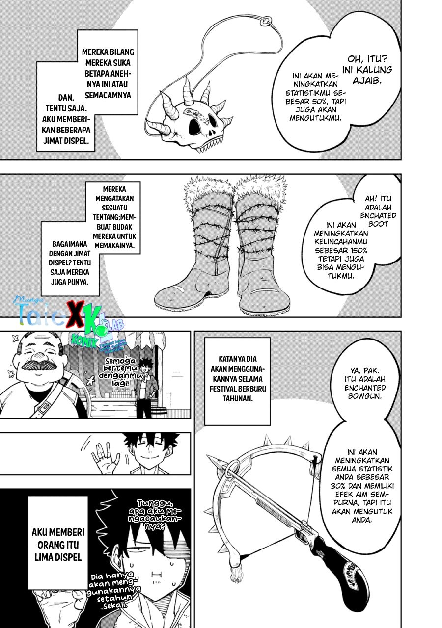 S-Rank Party Kara Kaikosareta “Jugushi” – “Noroi no Item” Shika Tsukuremasen ga, Sono Seinou wa Artifact-kyuu nari……!: Chapter chapter-2.1 - Page 17