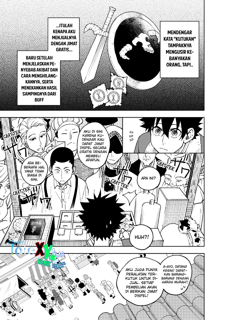 S-Rank Party Kara Kaikosareta “Jugushi” – “Noroi no Item” Shika Tsukuremasen ga, Sono Seinou wa Artifact-kyuu nari……!: Chapter chapter-2.1 - Page 19