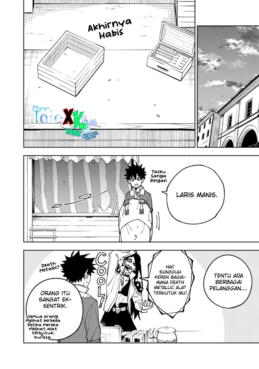 S-Rank Party Kara Kaikosareta “Jugushi” – “Noroi no Item” Shika Tsukuremasen ga, Sono Seinou wa Artifact-kyuu nari……!: Chapter chapter-2.1 - Page 20