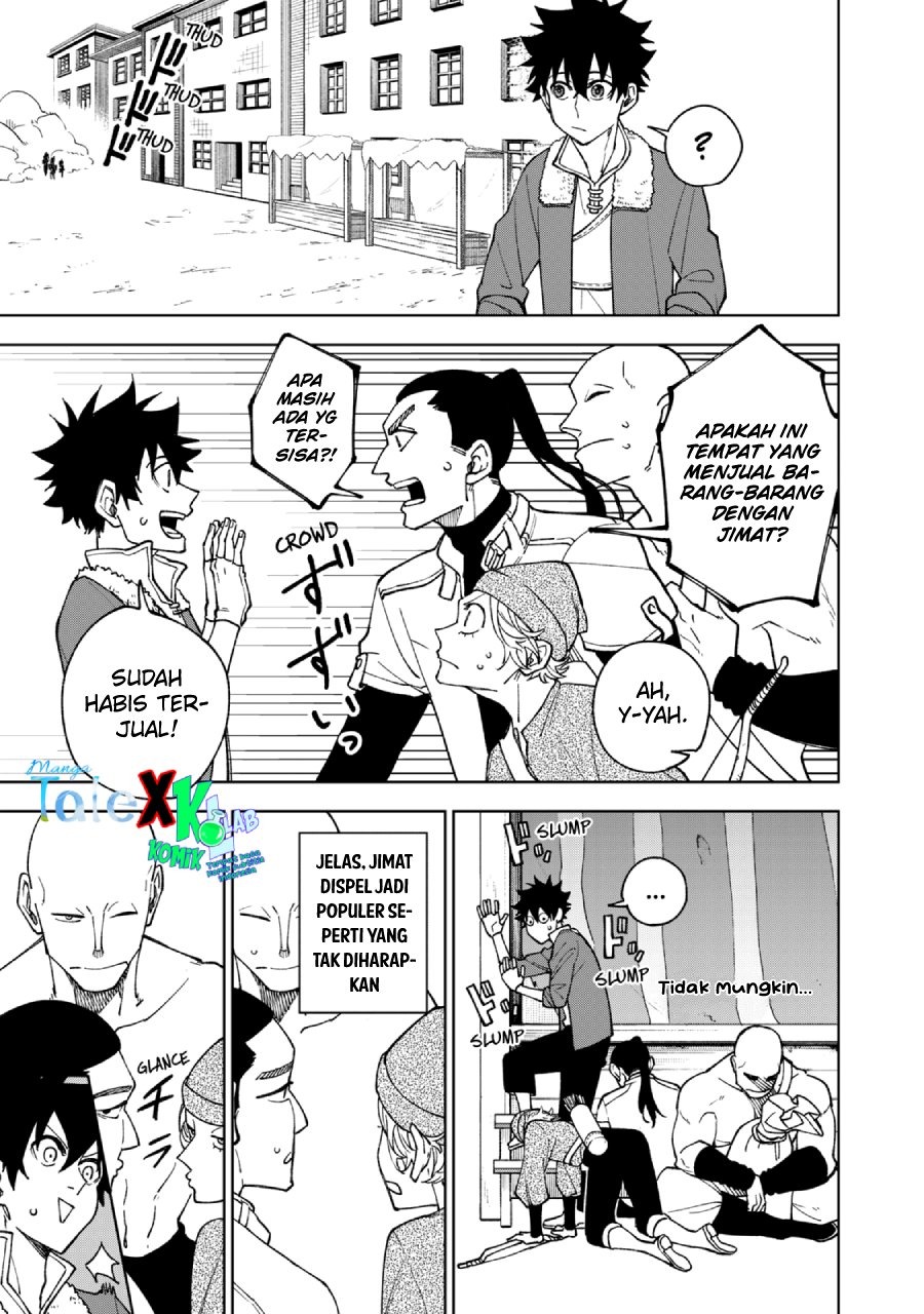 S-Rank Party Kara Kaikosareta “Jugushi” – “Noroi no Item” Shika Tsukuremasen ga, Sono Seinou wa Artifact-kyuu nari……!: Chapter chapter-2.1 - Page 21