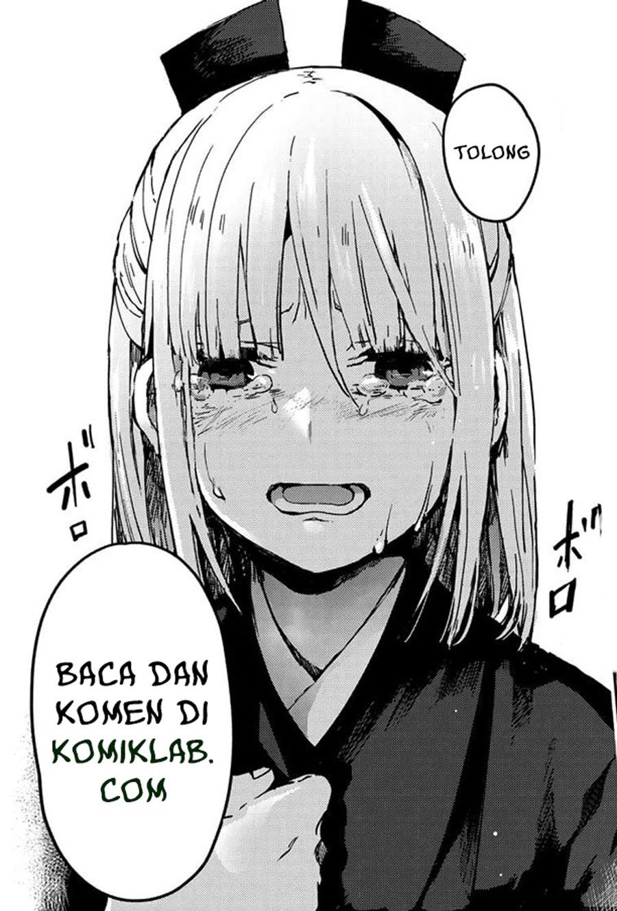 S-Rank Party Kara Kaikosareta “Jugushi” – “Noroi no Item” Shika Tsukuremasen ga, Sono Seinou wa Artifact-kyuu nari……!: Chapter chapter-2.1 - Page 23