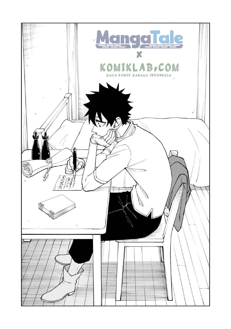 S-Rank Party Kara Kaikosareta “Jugushi” – “Noroi no Item” Shika Tsukuremasen ga, Sono Seinou wa Artifact-kyuu nari……!: Chapter chapter-3 - Page 3
