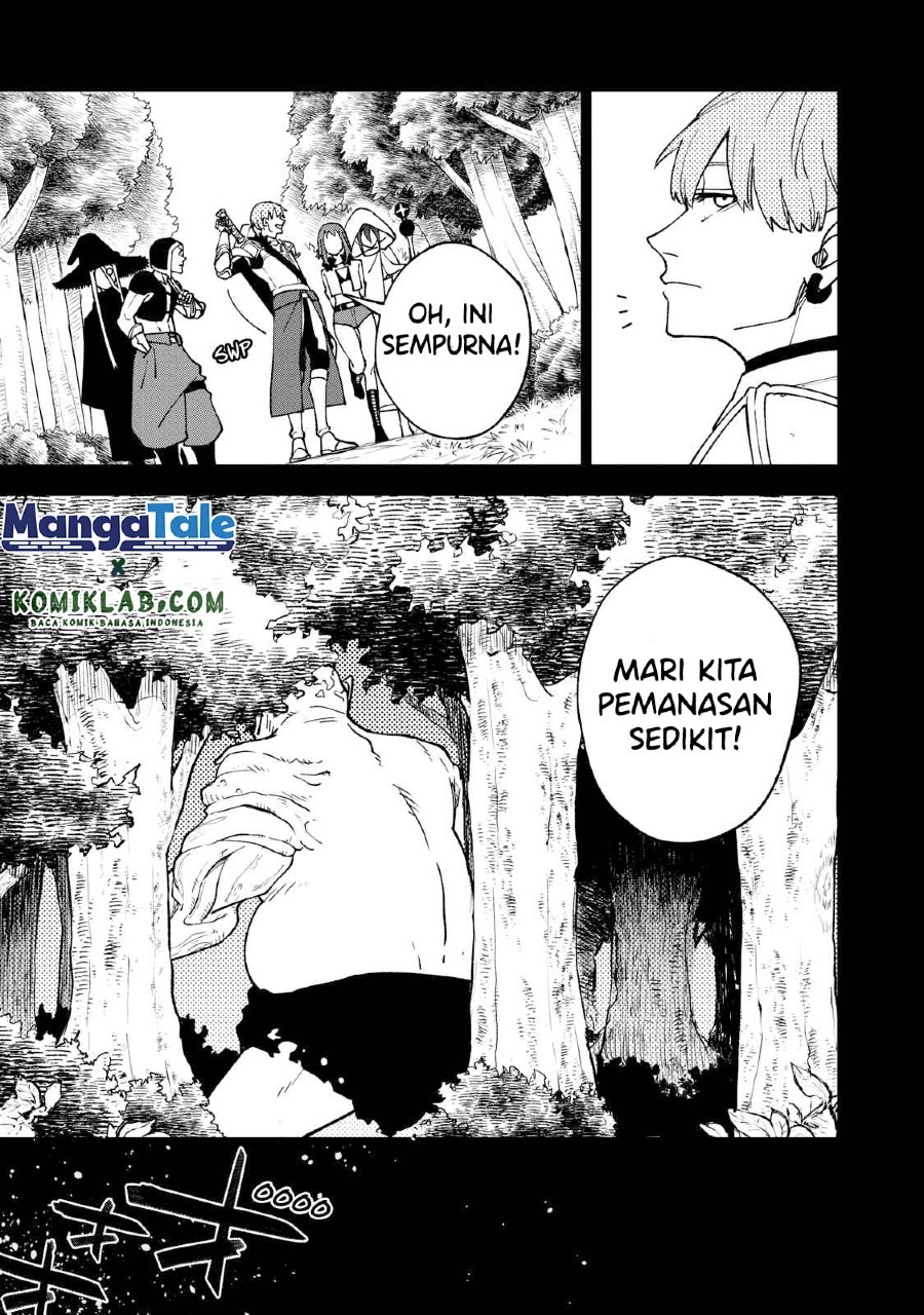 S-Rank Party Kara Kaikosareta “Jugushi” – “Noroi no Item” Shika Tsukuremasen ga, Sono Seinou wa Artifact-kyuu nari……!: Chapter chapter-3 - Page 5