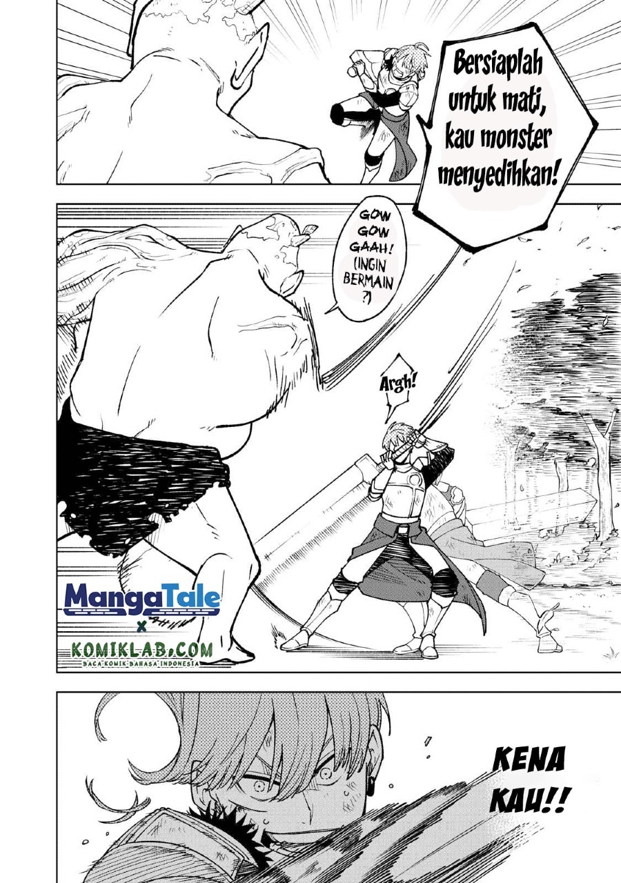 S-Rank Party Kara Kaikosareta “Jugushi” – “Noroi no Item” Shika Tsukuremasen ga, Sono Seinou wa Artifact-kyuu nari……!: Chapter chapter-3 - Page 12