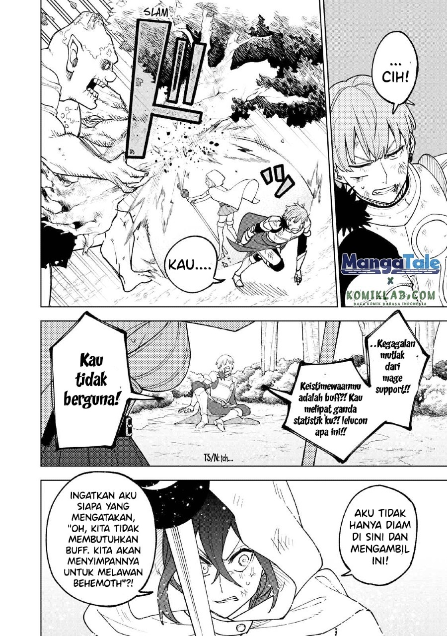 S-Rank Party Kara Kaikosareta “Jugushi” – “Noroi no Item” Shika Tsukuremasen ga, Sono Seinou wa Artifact-kyuu nari……!: Chapter chapter-3 - Page 14