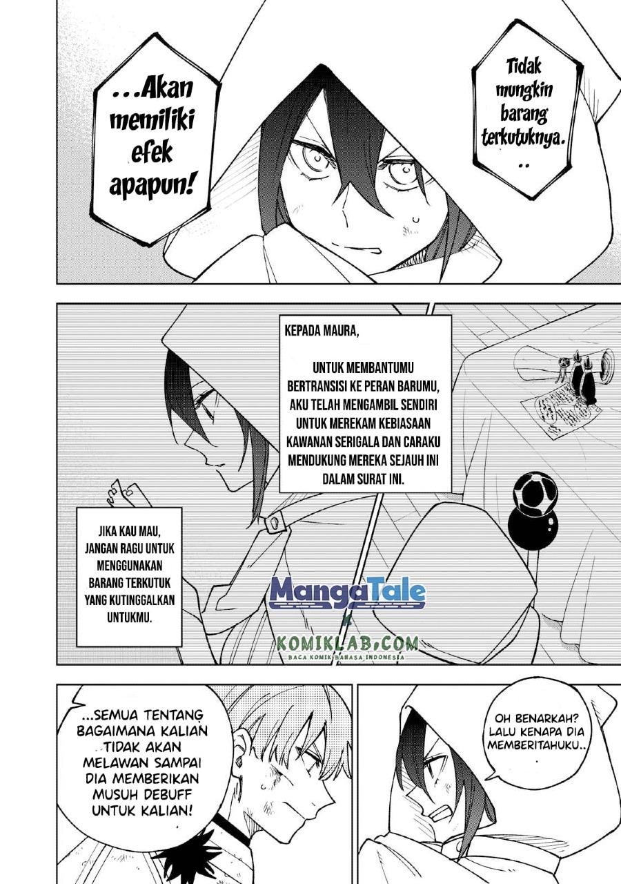 S-Rank Party Kara Kaikosareta “Jugushi” – “Noroi no Item” Shika Tsukuremasen ga, Sono Seinou wa Artifact-kyuu nari……!: Chapter chapter-3 - Page 16