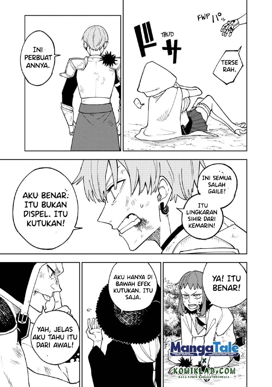 S-Rank Party Kara Kaikosareta “Jugushi” – “Noroi no Item” Shika Tsukuremasen ga, Sono Seinou wa Artifact-kyuu nari……!: Chapter chapter-3 - Page 17