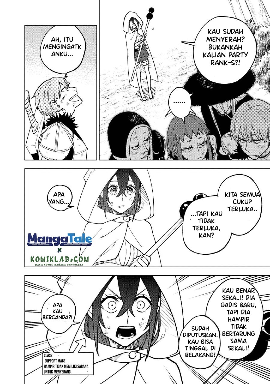 S-Rank Party Kara Kaikosareta “Jugushi” – “Noroi no Item” Shika Tsukuremasen ga, Sono Seinou wa Artifact-kyuu nari……!: Chapter chapter-3 - Page 20