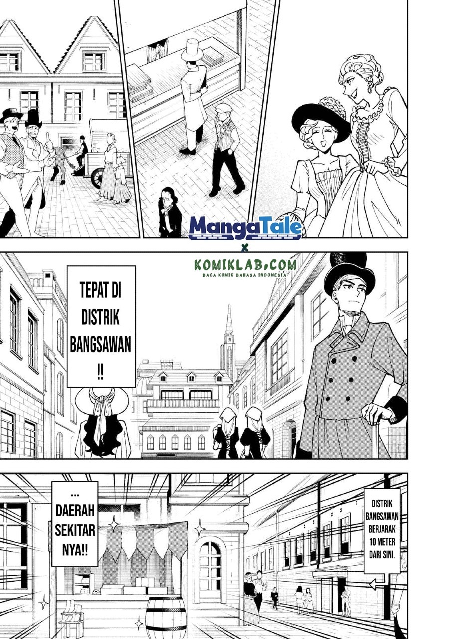S-Rank Party Kara Kaikosareta “Jugushi” – “Noroi no Item” Shika Tsukuremasen ga, Sono Seinou wa Artifact-kyuu nari……!: Chapter chapter-3 - Page 31