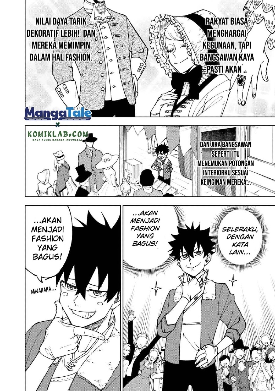 S-Rank Party Kara Kaikosareta “Jugushi” – “Noroi no Item” Shika Tsukuremasen ga, Sono Seinou wa Artifact-kyuu nari……!: Chapter chapter-3 - Page 32