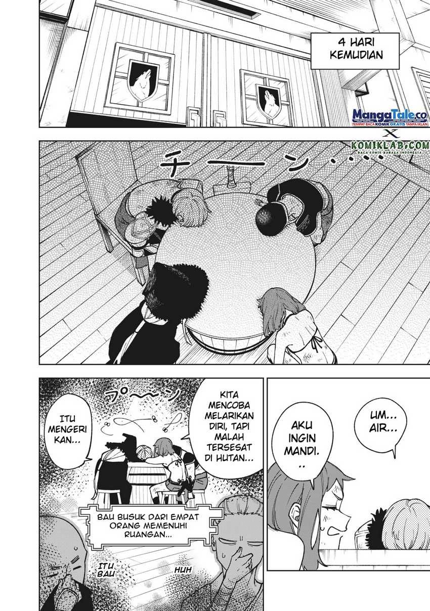 S-Rank Party Kara Kaikosareta “Jugushi” – “Noroi no Item” Shika Tsukuremasen ga, Sono Seinou wa Artifact-kyuu nari……!: Chapter chapter-4.1 - Page 5