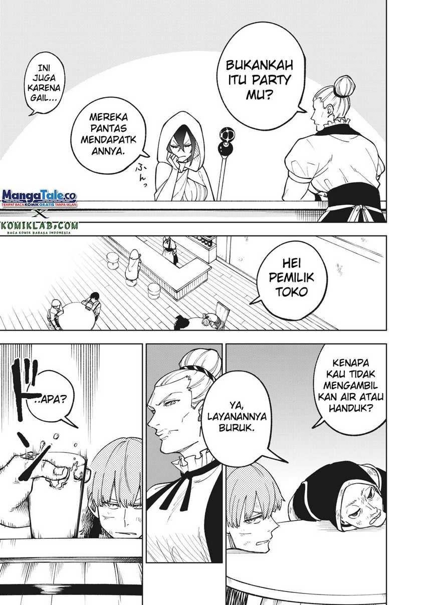 S-Rank Party Kara Kaikosareta “Jugushi” – “Noroi no Item” Shika Tsukuremasen ga, Sono Seinou wa Artifact-kyuu nari……!: Chapter chapter-4.1 - Page 6