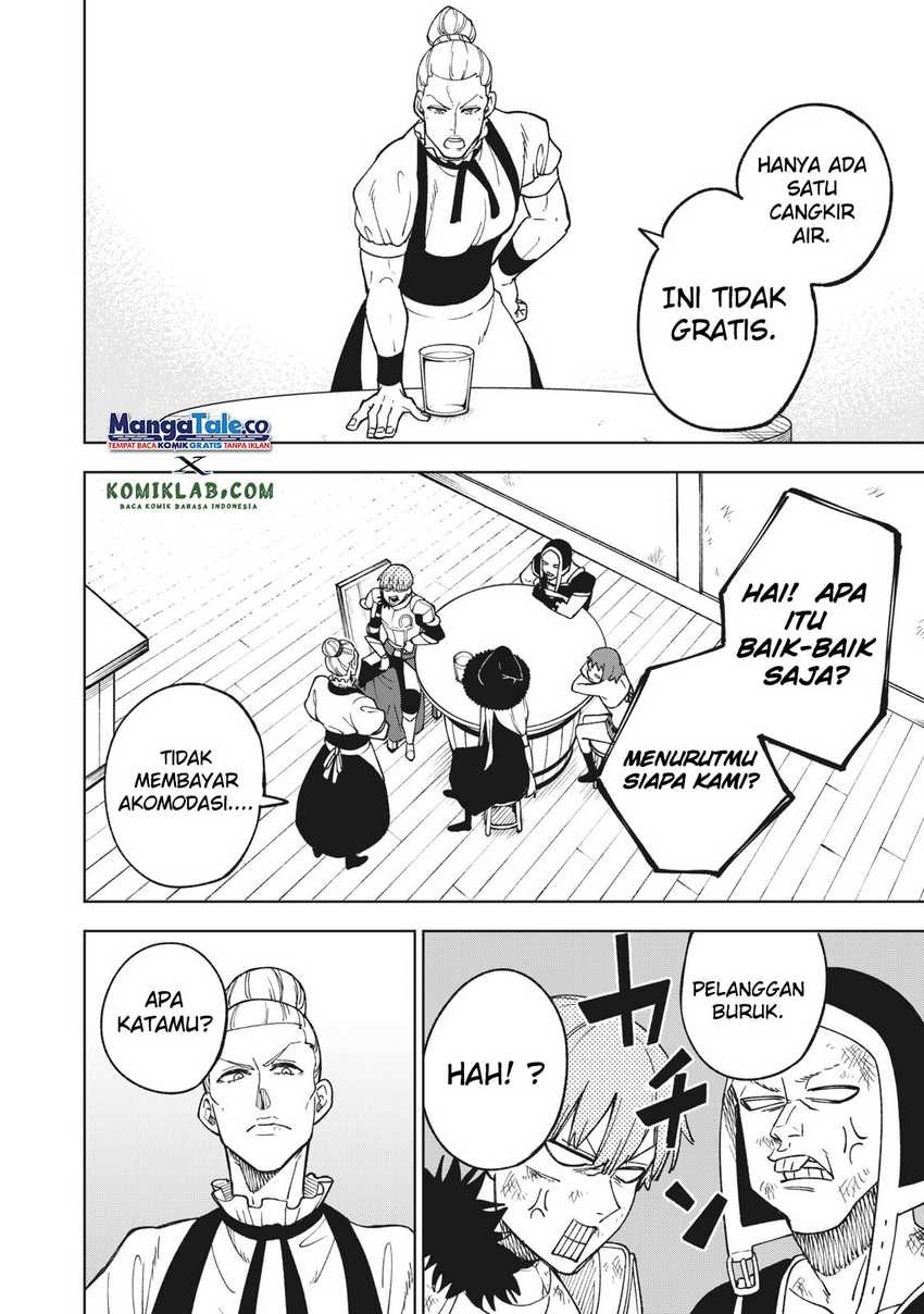 S-Rank Party Kara Kaikosareta “Jugushi” – “Noroi no Item” Shika Tsukuremasen ga, Sono Seinou wa Artifact-kyuu nari……!: Chapter chapter-4.1 - Page 7
