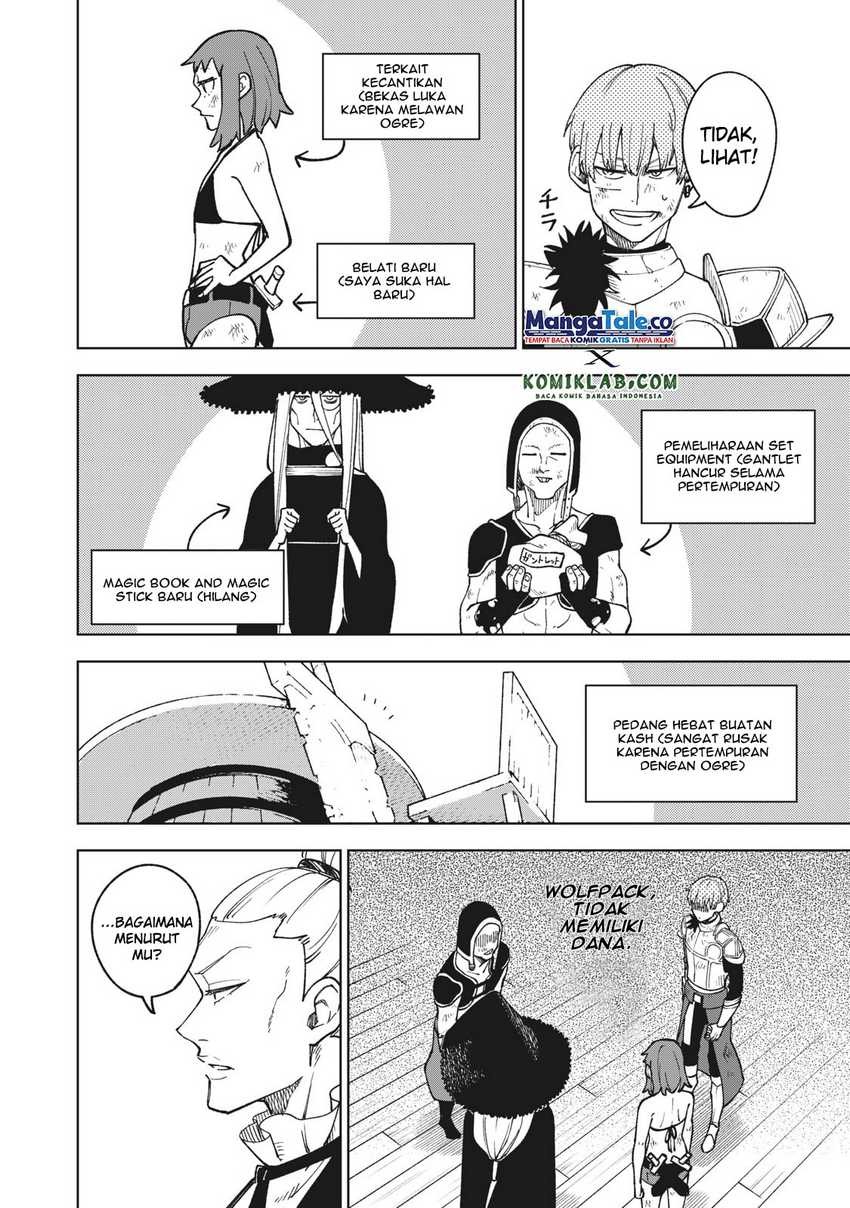 S-Rank Party Kara Kaikosareta “Jugushi” – “Noroi no Item” Shika Tsukuremasen ga, Sono Seinou wa Artifact-kyuu nari……!: Chapter chapter-4.1 - Page 9