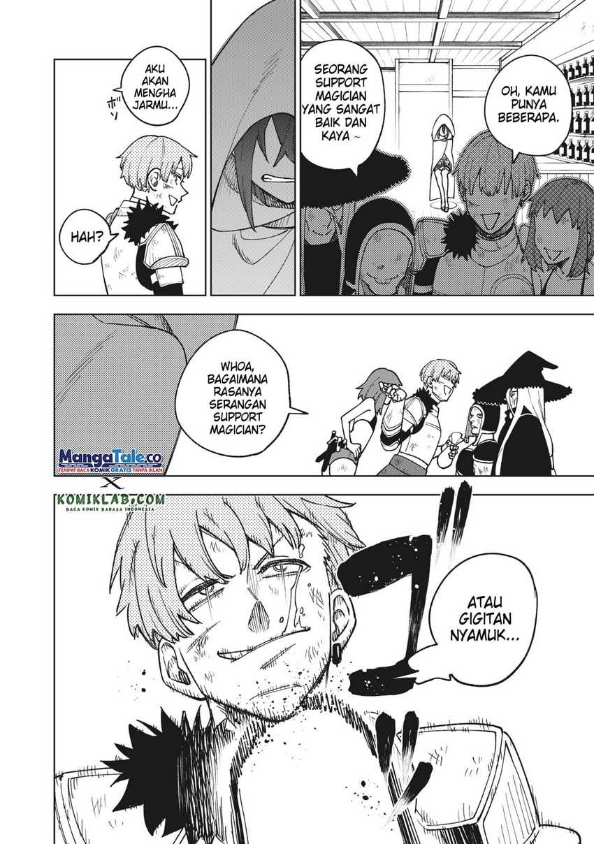 S-Rank Party Kara Kaikosareta “Jugushi” – “Noroi no Item” Shika Tsukuremasen ga, Sono Seinou wa Artifact-kyuu nari……!: Chapter chapter-4.1 - Page 13