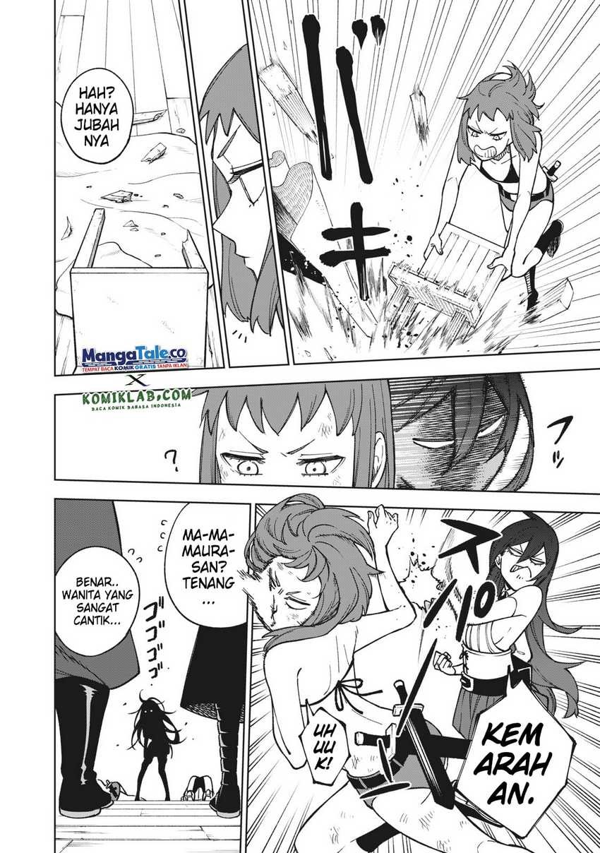 S-Rank Party Kara Kaikosareta “Jugushi” – “Noroi no Item” Shika Tsukuremasen ga, Sono Seinou wa Artifact-kyuu nari……!: Chapter chapter-4.1 - Page 15