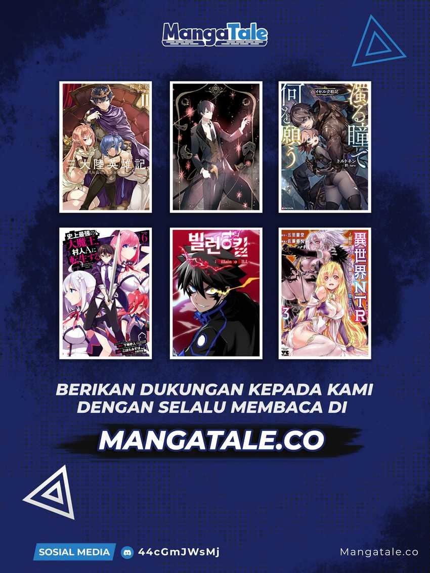 S-Rank Party Kara Kaikosareta “Jugushi” – “Noroi no Item” Shika Tsukuremasen ga, Sono Seinou wa Artifact-kyuu nari……!: Chapter chapter-4.1 - Page 18