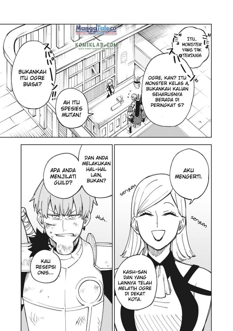 S-Rank Party Kara Kaikosareta “Jugushi” – “Noroi no Item” Shika Tsukuremasen ga, Sono Seinou wa Artifact-kyuu nari……!: Chapter chapter-5 - Page 8