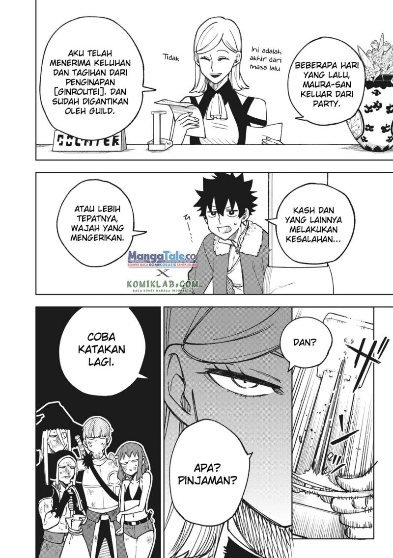 S-Rank Party Kara Kaikosareta “Jugushi” – “Noroi no Item” Shika Tsukuremasen ga, Sono Seinou wa Artifact-kyuu nari……!: Chapter chapter-5 - Page 9