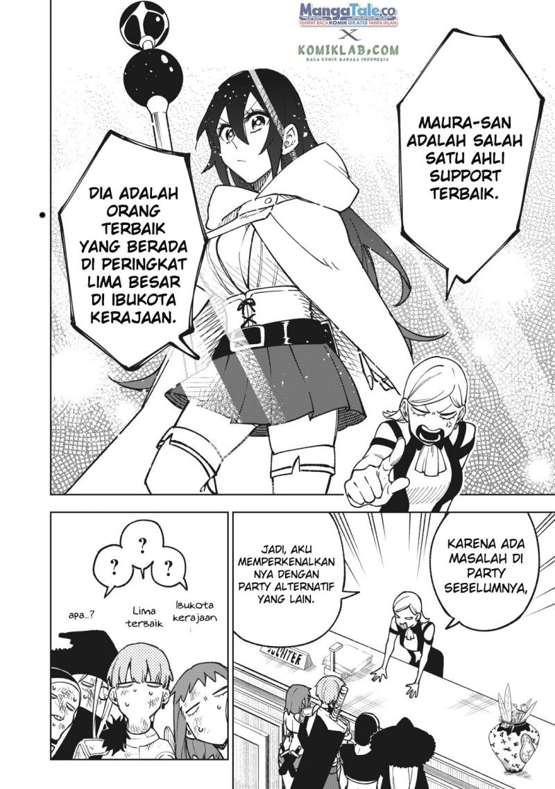 S-Rank Party Kara Kaikosareta “Jugushi” – “Noroi no Item” Shika Tsukuremasen ga, Sono Seinou wa Artifact-kyuu nari……!: Chapter chapter-5 - Page 11