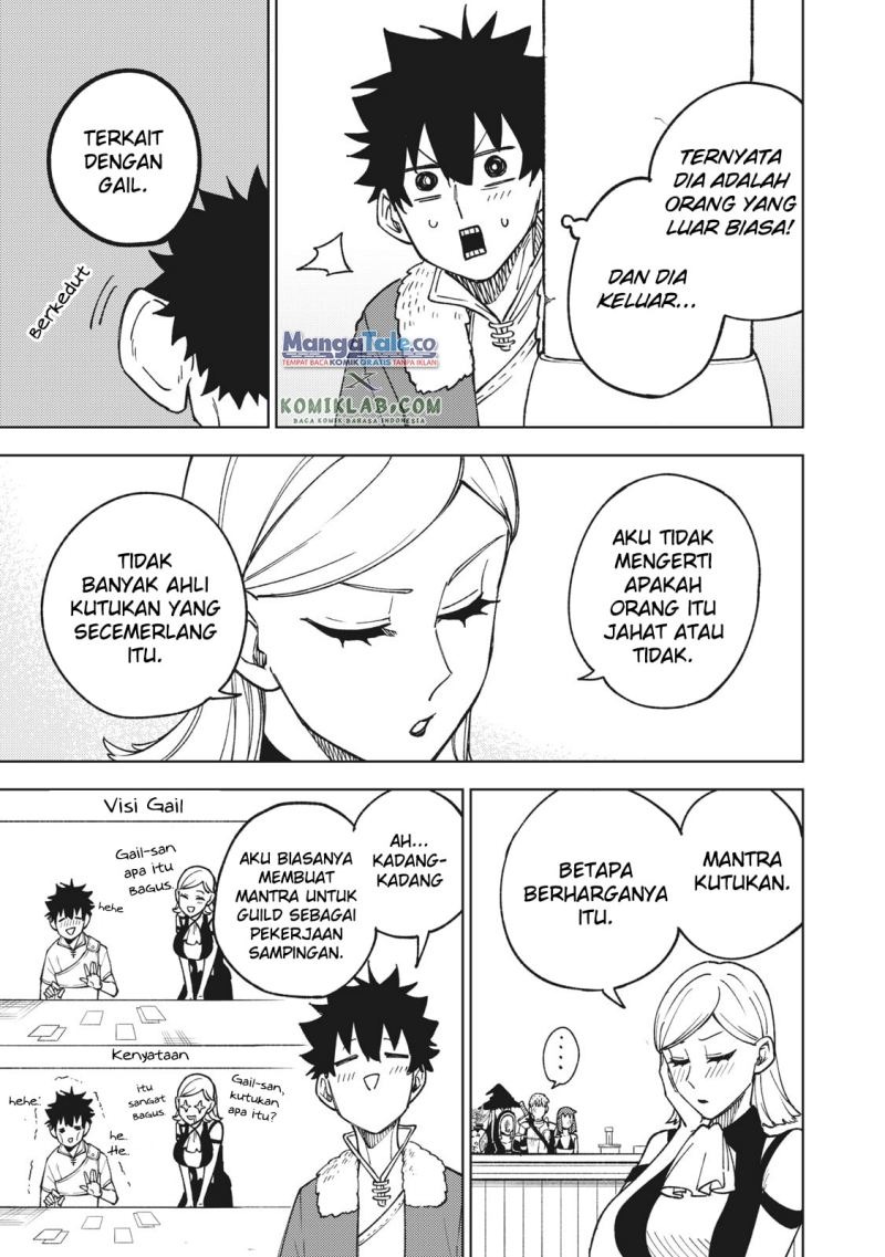 S-Rank Party Kara Kaikosareta “Jugushi” – “Noroi no Item” Shika Tsukuremasen ga, Sono Seinou wa Artifact-kyuu nari……!: Chapter chapter-5 - Page 12