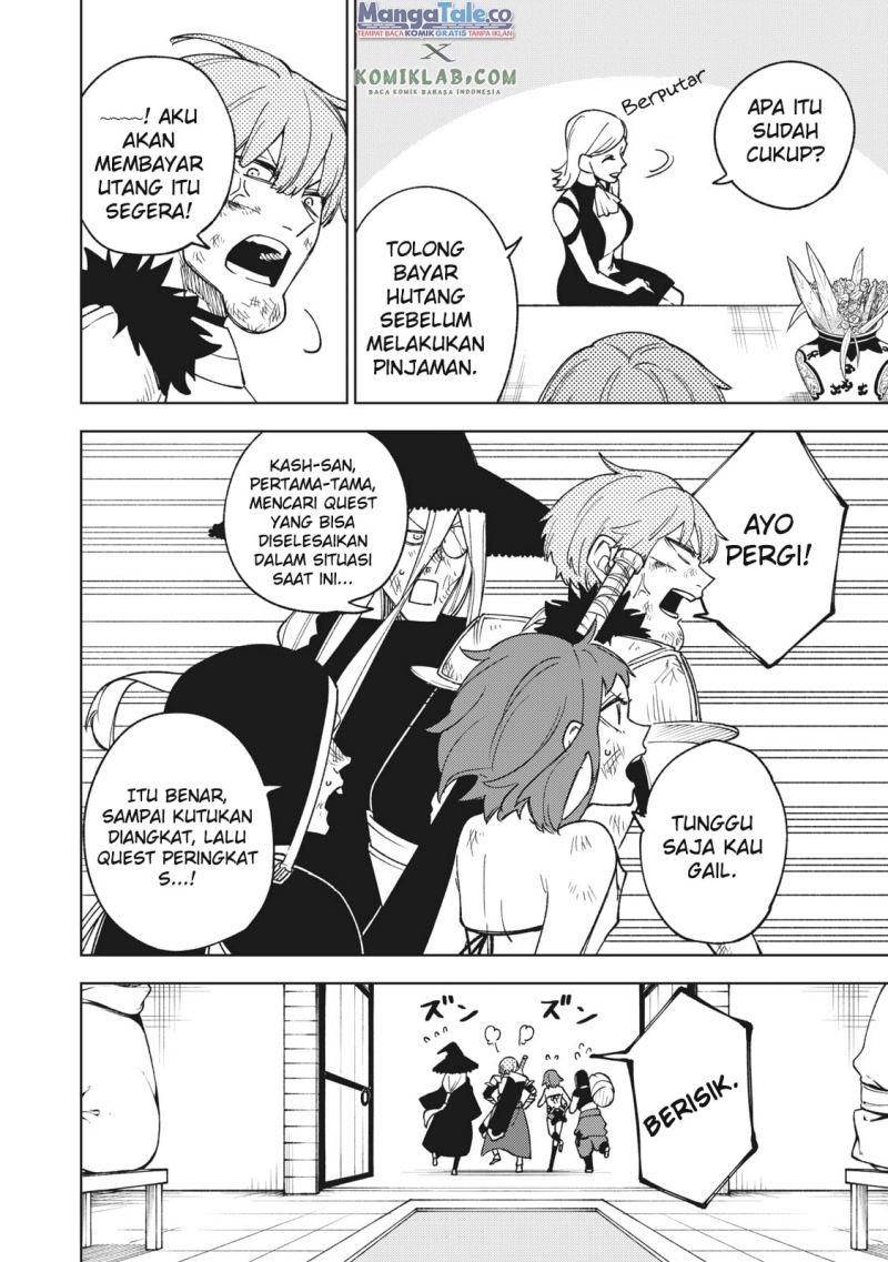 S-Rank Party Kara Kaikosareta “Jugushi” – “Noroi no Item” Shika Tsukuremasen ga, Sono Seinou wa Artifact-kyuu nari……!: Chapter chapter-5 - Page 13