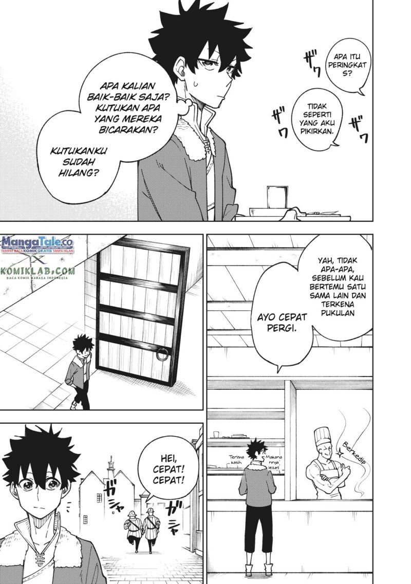 S-Rank Party Kara Kaikosareta “Jugushi” – “Noroi no Item” Shika Tsukuremasen ga, Sono Seinou wa Artifact-kyuu nari……!: Chapter chapter-5 - Page 14