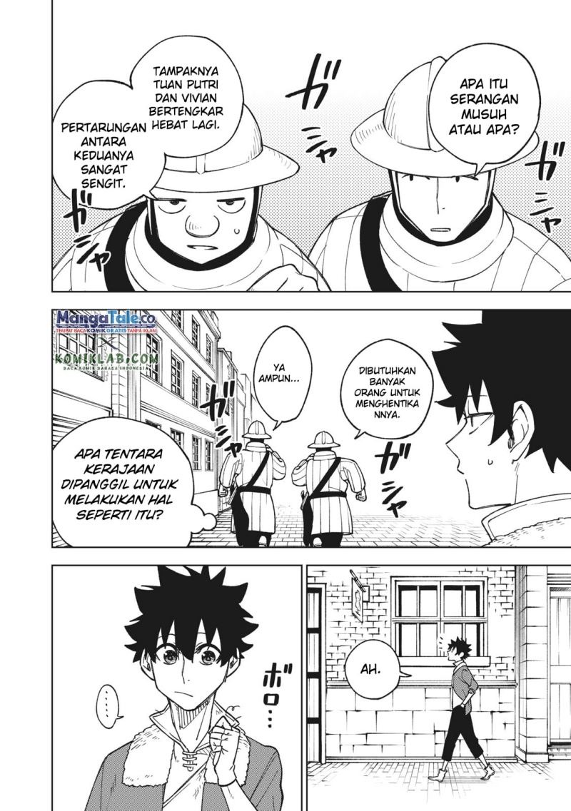 S-Rank Party Kara Kaikosareta “Jugushi” – “Noroi no Item” Shika Tsukuremasen ga, Sono Seinou wa Artifact-kyuu nari……!: Chapter chapter-5 - Page 15