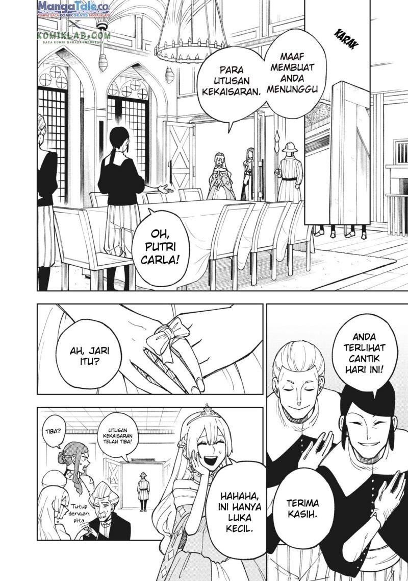 S-Rank Party Kara Kaikosareta “Jugushi” – “Noroi no Item” Shika Tsukuremasen ga, Sono Seinou wa Artifact-kyuu nari……!: Chapter chapter-5 - Page 19