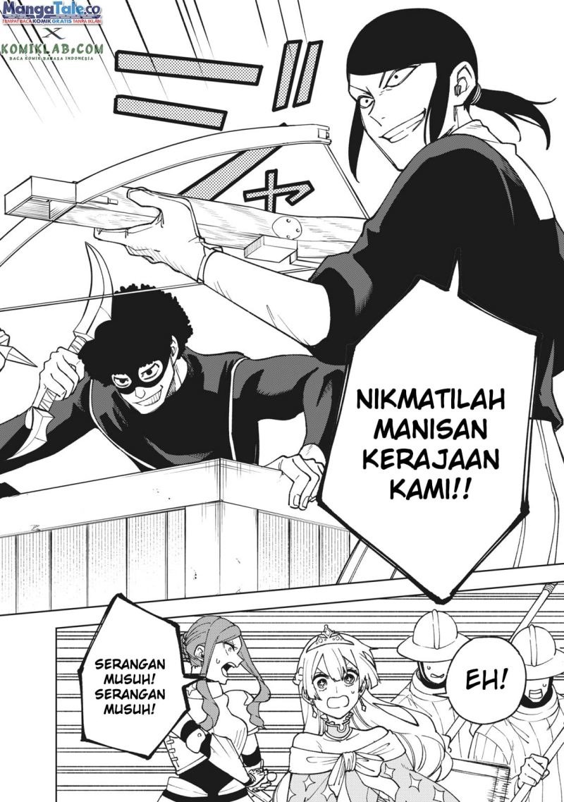 S-Rank Party Kara Kaikosareta “Jugushi” – “Noroi no Item” Shika Tsukuremasen ga, Sono Seinou wa Artifact-kyuu nari……!: Chapter chapter-5 - Page 21