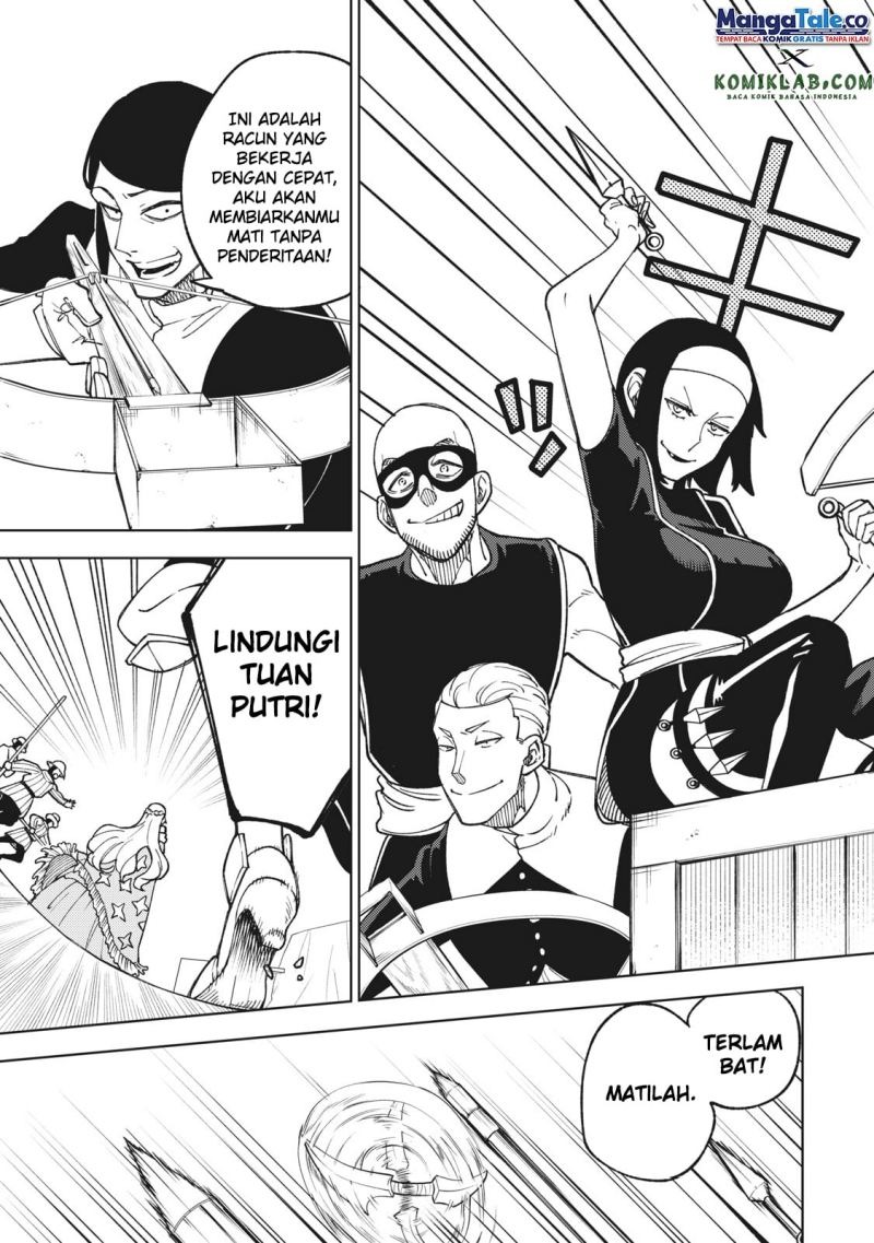 S-Rank Party Kara Kaikosareta “Jugushi” – “Noroi no Item” Shika Tsukuremasen ga, Sono Seinou wa Artifact-kyuu nari……!: Chapter chapter-5 - Page 22