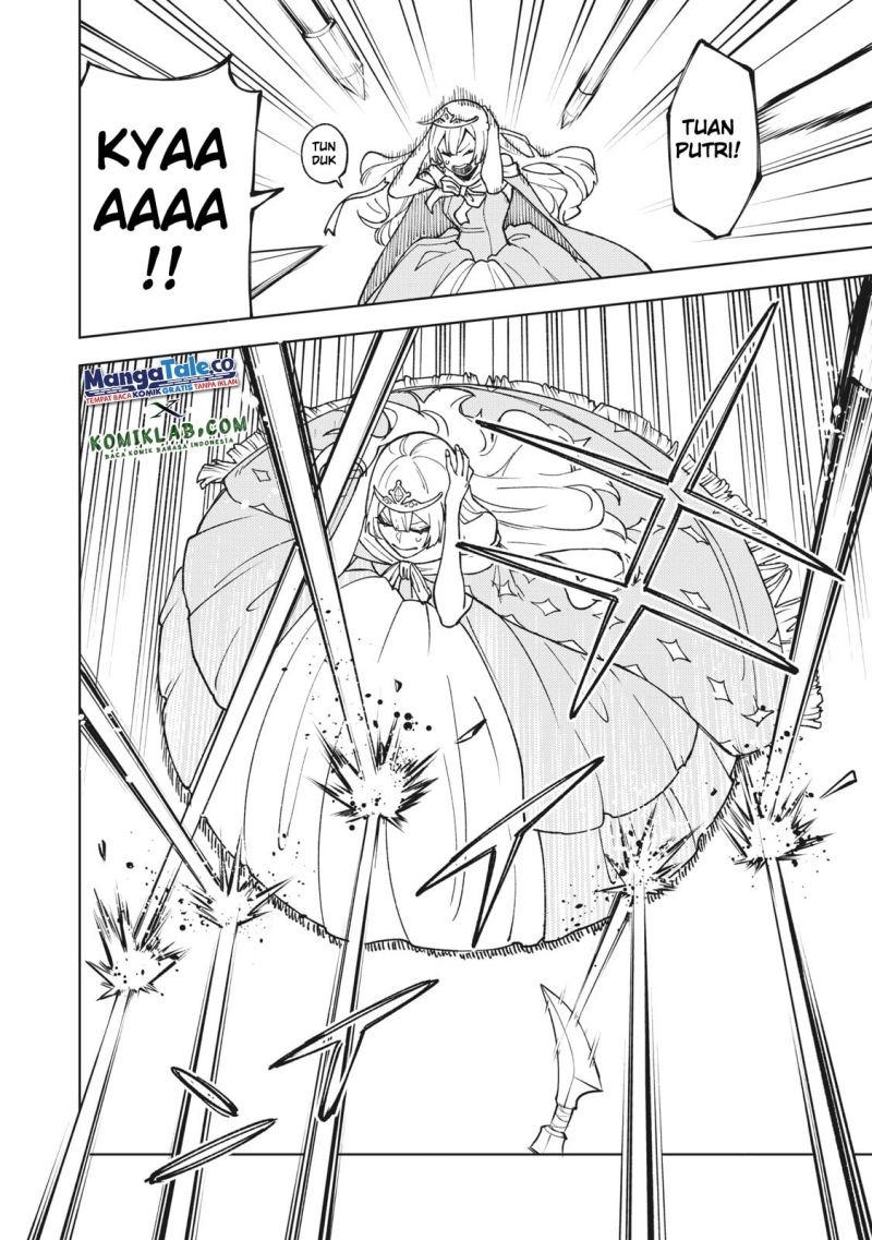 S-Rank Party Kara Kaikosareta “Jugushi” – “Noroi no Item” Shika Tsukuremasen ga, Sono Seinou wa Artifact-kyuu nari……!: Chapter chapter-5 - Page 23