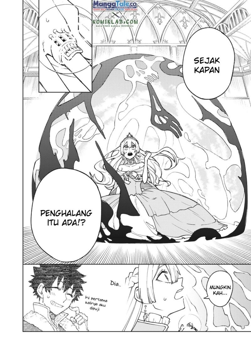 S-Rank Party Kara Kaikosareta “Jugushi” – “Noroi no Item” Shika Tsukuremasen ga, Sono Seinou wa Artifact-kyuu nari……!: Chapter chapter-5 - Page 25