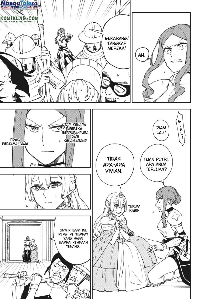 S-Rank Party Kara Kaikosareta “Jugushi” – “Noroi no Item” Shika Tsukuremasen ga, Sono Seinou wa Artifact-kyuu nari……!: Chapter chapter-5 - Page 26