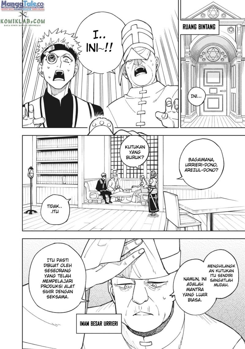 S-Rank Party Kara Kaikosareta “Jugushi” – “Noroi no Item” Shika Tsukuremasen ga, Sono Seinou wa Artifact-kyuu nari……!: Chapter chapter-5 - Page 27