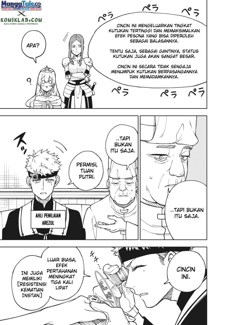 S-Rank Party Kara Kaikosareta “Jugushi” – “Noroi no Item” Shika Tsukuremasen ga, Sono Seinou wa Artifact-kyuu nari……!: Chapter chapter-5 - Page 28
