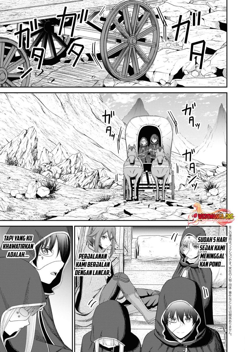 Sacchi Sarenai Saikyou Shoku Rule Breaker: Chapter chapter-1 - Page 6