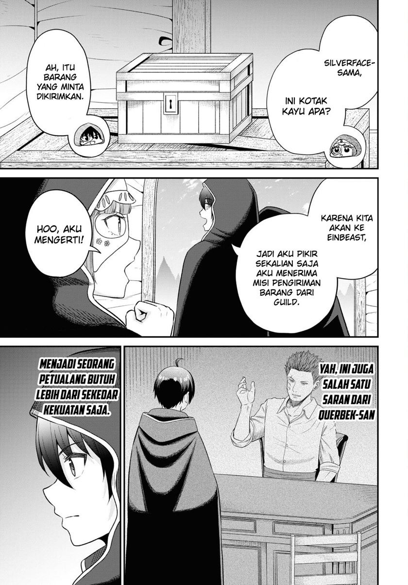 Sacchi Sarenai Saikyou Shoku Rule Breaker: Chapter chapter-1 - Page 10