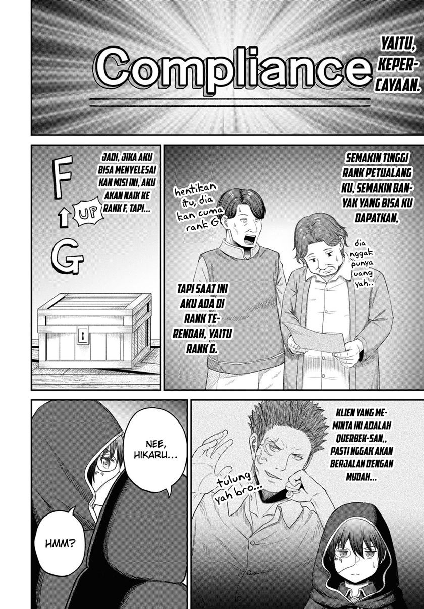 Sacchi Sarenai Saikyou Shoku Rule Breaker: Chapter chapter-1 - Page 11