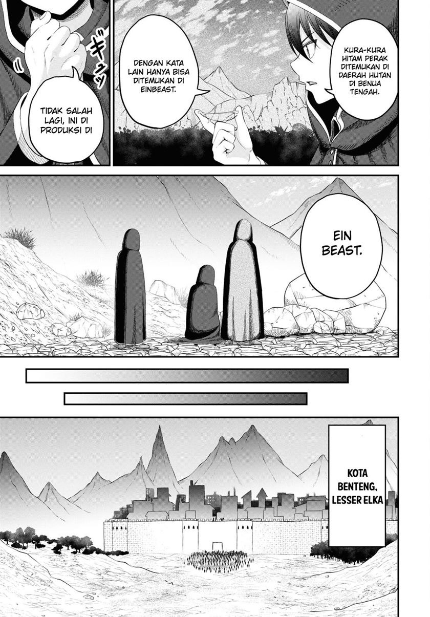 Sacchi Sarenai Saikyou Shoku Rule Breaker: Chapter chapter-1 - Page 36