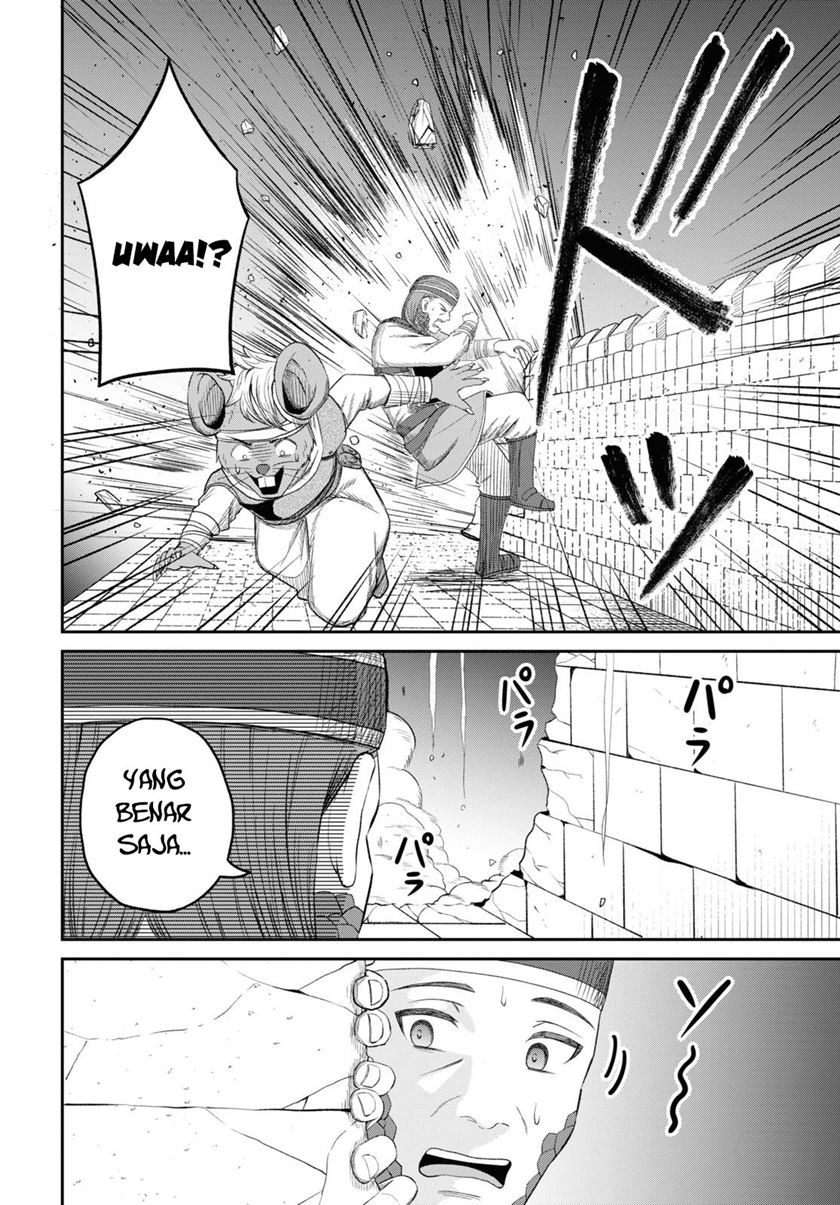 Sacchi Sarenai Saikyou Shoku Rule Breaker: Chapter chapter-1 - Page 41