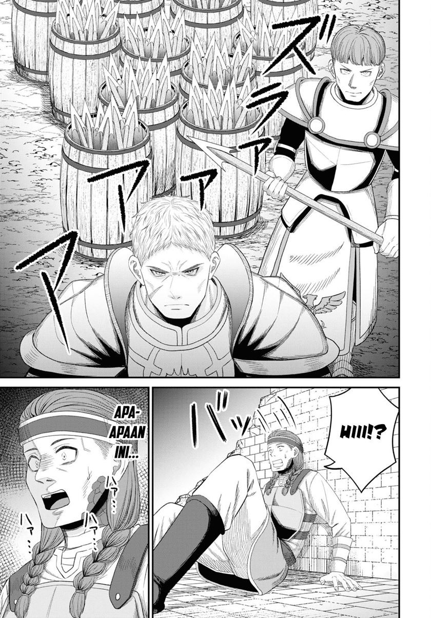 Sacchi Sarenai Saikyou Shoku Rule Breaker: Chapter chapter-1 - Page 42