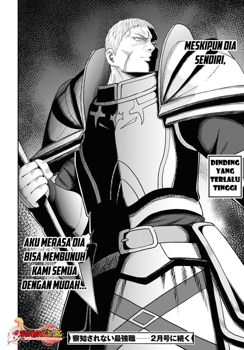 Sacchi Sarenai Saikyou Shoku Rule Breaker: Chapter chapter-1 - Page 43