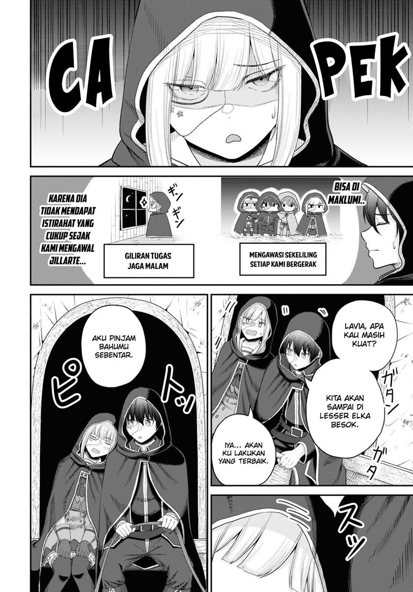 Sacchi Sarenai Saikyou Shoku Rule Breaker: Chapter chapter-21 - Page 7