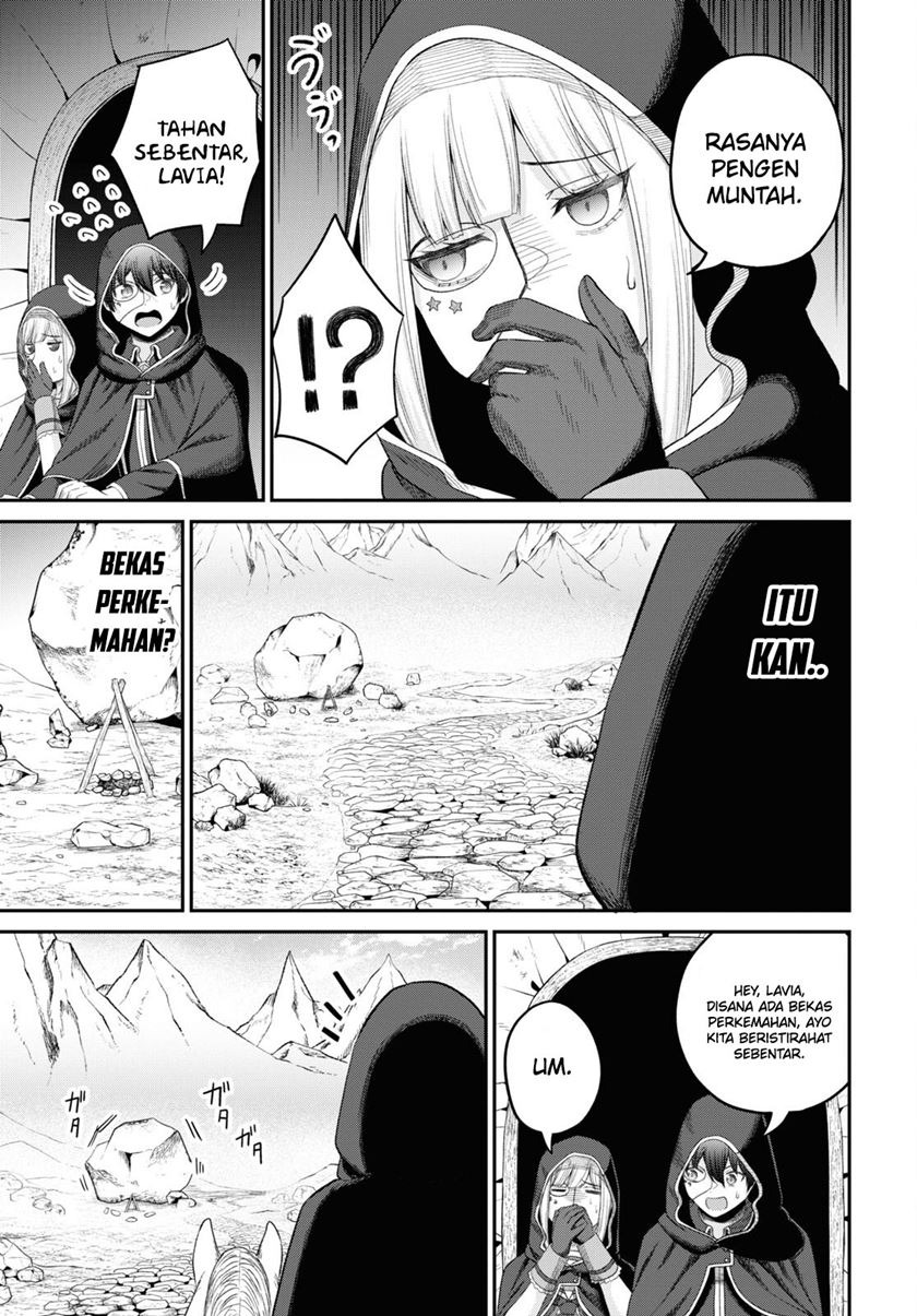 Sacchi Sarenai Saikyou Shoku Rule Breaker: Chapter chapter-21 - Page 12