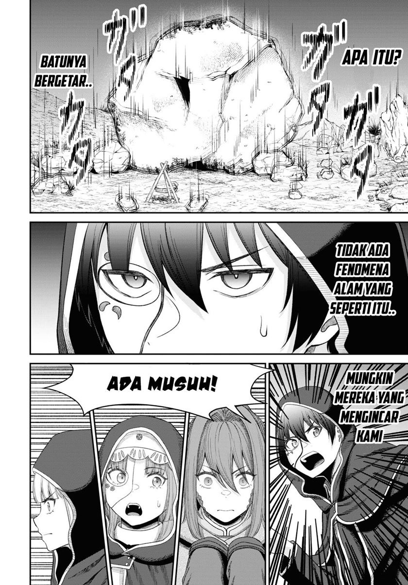 Sacchi Sarenai Saikyou Shoku Rule Breaker: Chapter chapter-21 - Page 13