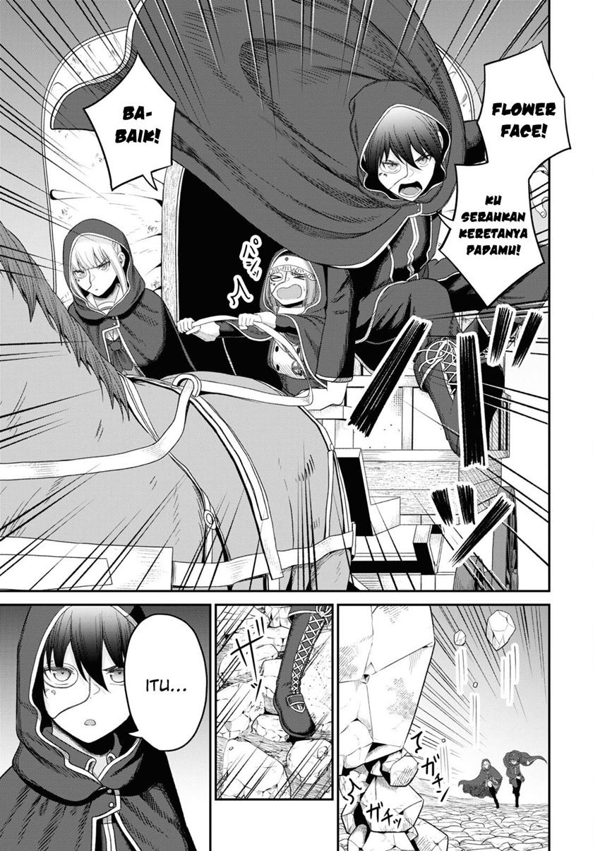 Sacchi Sarenai Saikyou Shoku Rule Breaker: Chapter chapter-21 - Page 14