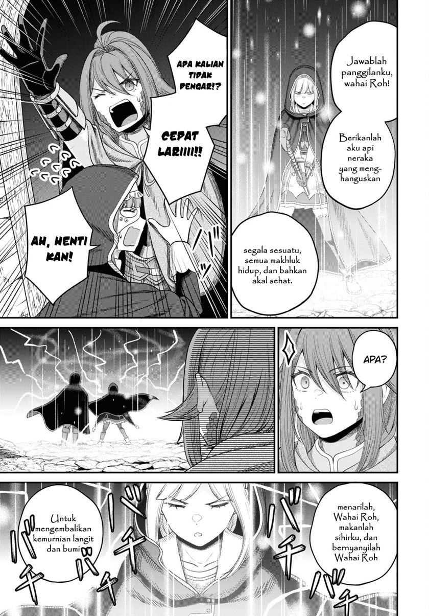 Sacchi Sarenai Saikyou Shoku Rule Breaker: Chapter chapter-21 - Page 19