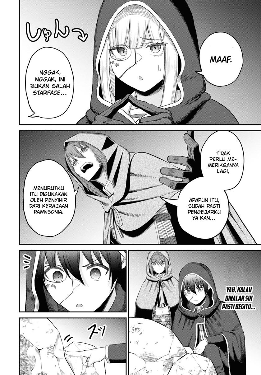Sacchi Sarenai Saikyou Shoku Rule Breaker: Chapter chapter-21 - Page 33